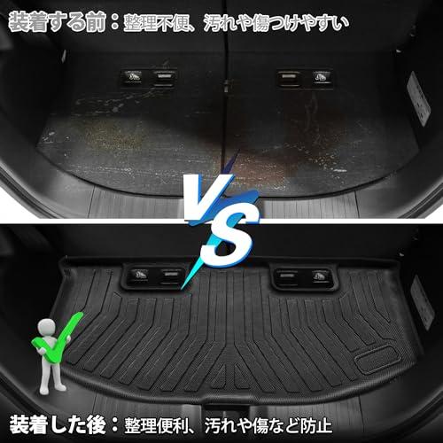 Jiooy ホンダ 新型 N-BOX JF5 JF6 JOY フロアマット+セカンドマット+