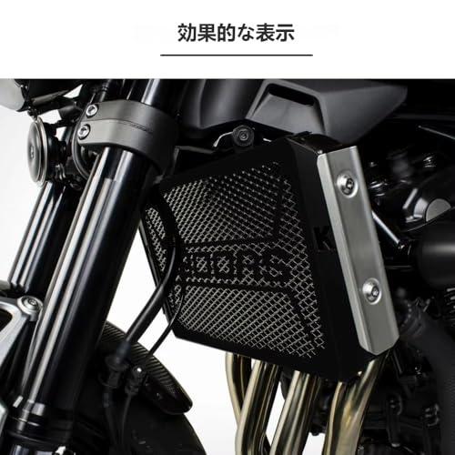 Z900RS用（2024年式で使用）純正ラジエーターコアガード Z900RS用（2024年式で使用）純正ラジエーターコアガード - メルカリ