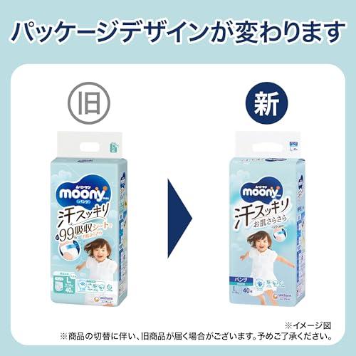 おむつ内温度マイナス2度 ムーニーマン 汗スッキリ パンツ Lサイズ