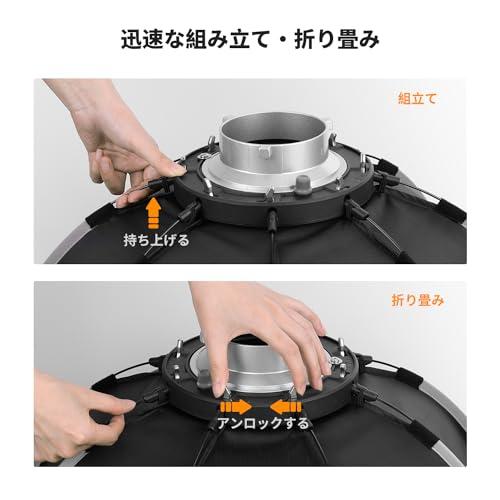 K&F CONCEPT ソフトボックス 八角形 90cm 撮影 照明用 ライトボックス