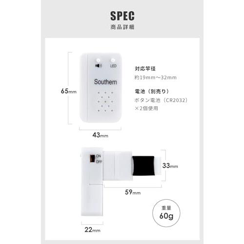 最新 ヒットセンサー サザンセンサー ~Southern Serise~ 沖縄販売