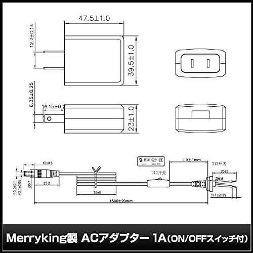 Kaito Denshi海渡電子 ACアダプター 12V 1A 12W スイッチ付き スイッチング 小型 わに口 クリップセット コネクタセット｜akarustore｜04