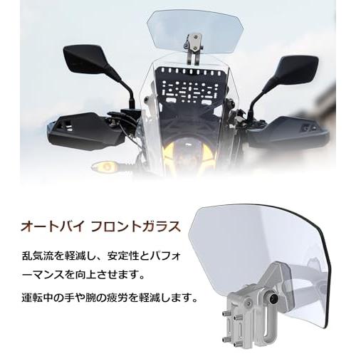 ツアラテック ウインドスクリーンスポイラーEvo（クリア） 楽天市場】【TOURATECH】01-040-1380-0 Evo ウィンドスクリーン