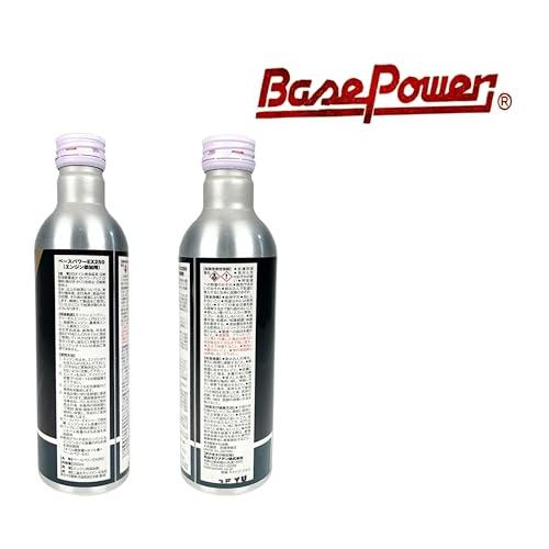 丸山モリブデン エンジンオイル添加剤 Base Power ベースパワー EX250