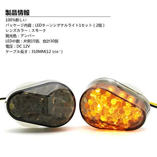 マイクロ ブレットLEDウインカー MFC PRO 汎用オートバイ超高輝度LEDウインカーインジケータ川崎忍者