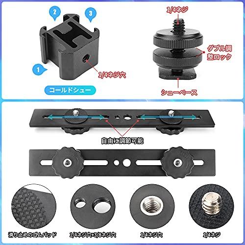 シュウカメラボディ二台目 シュウカメラボディ二台目 Amazon | UTEBIT カメラプレート 20cm