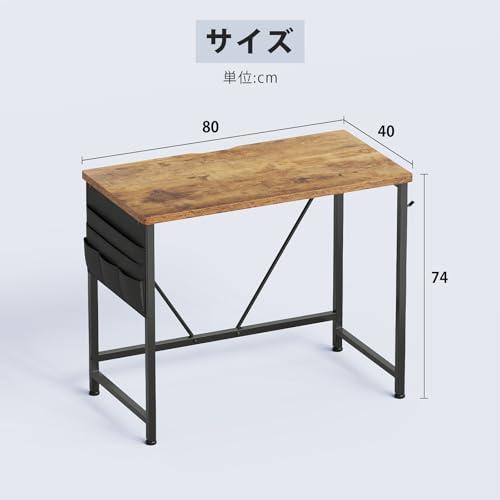 YeTom デスク 机 パソコンデスク pcデスク つくえ 幅80*奥行40cm
