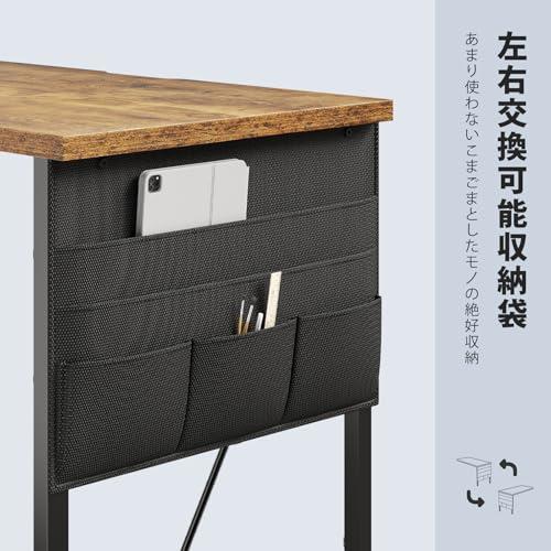 YeTom デスク 机 パソコンデスク pcデスク つくえ 幅80*奥行40cm