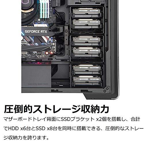 Cooler Master MasterBox CM694 ミドルタワー型PCケース MCB-CM694