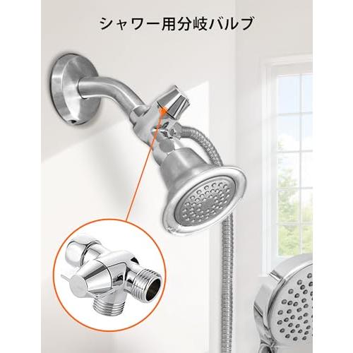 happykauT型 分岐水栓G1/2 T形 アダプター3方向 分岐栓 蛇口分岐