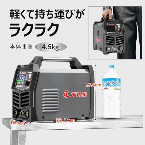 GZ GUOZHI 溶接機 100v 200V 兼用 半自動 145A アーク溶接