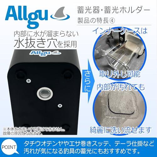 MEOWWWTHRA スドラ(パープル)蓄光 MEOWWWTHRA スドラ(パープル)蓄光