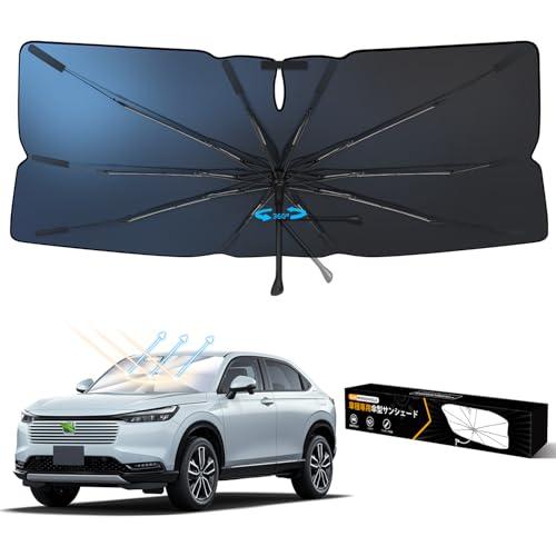 新型ヴェゼル専用 黒　PVサンシェード　フロント、リア、サイドセット6枚 Amazon | CARVANTA サンシェード ホンダ 新型 ヴェゼル RV系