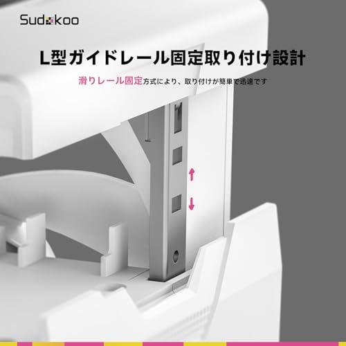 Sudokoo SK700V ホワイト AM5 CPUクーラー：7ヒートパイプ CPUエア