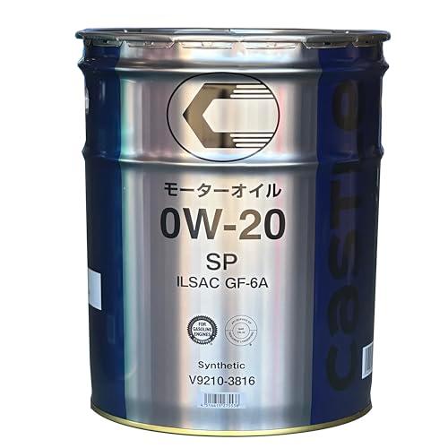 TOYOTAトヨタ 純正オイル キヤツスル エンジンオイル SP 0W-20 20L