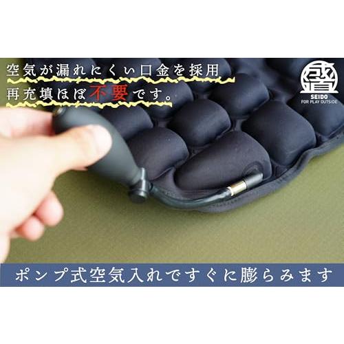 SEIDO エアざぶ バイクシートクッション バイククッション お尻