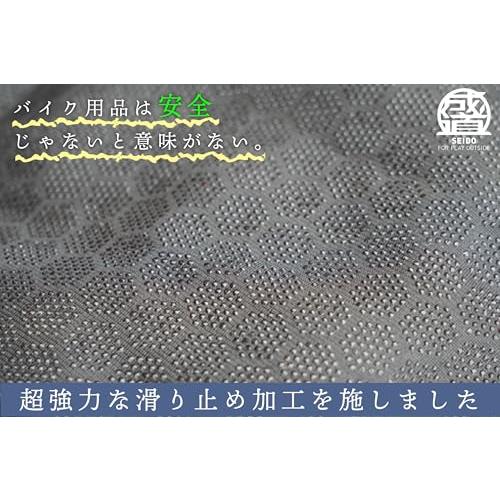 SEIDO エアざぶ バイクシートクッション バイククッション お尻