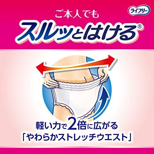 大人用紙パンツ Mサイズライフリー 長時間あんしんうす型パンツ 4回