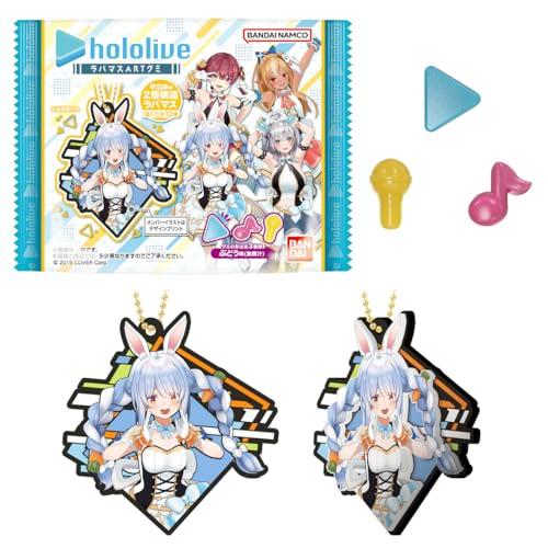 バンダイBANDAI ホロライブ ラバマスARTグミ 12個入 BOX 食玩 グミ