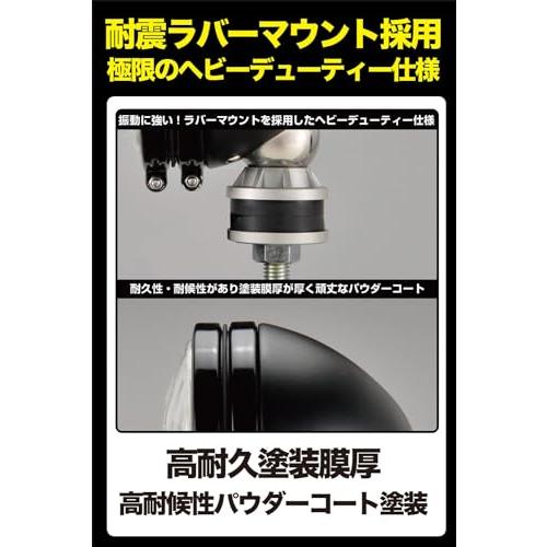 IPF ヘッドライト ASSY ハロゲン 車用 H4 ロービーム 3200K 純正色 12V