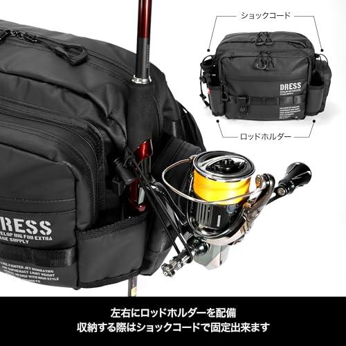 ドレスDRESS ホールディングシールドバッグ 防水 撥水 ロッドホルダー