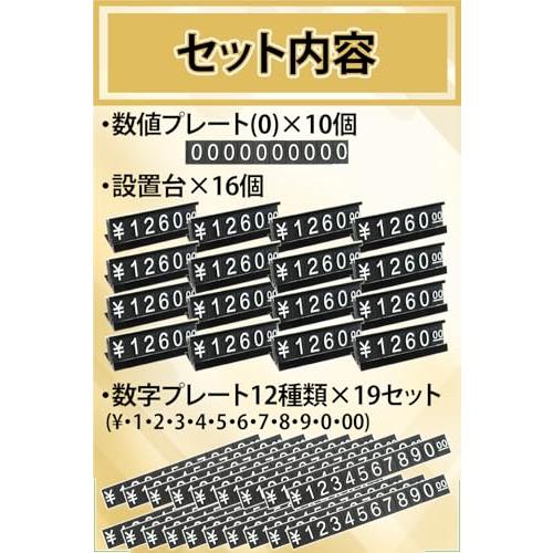 プリスト ポイントカード 300P プリキュア プリティストア ポイントカード - メルカリ