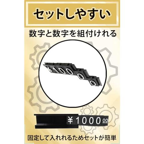 reiri プライスカード プライス台 セット プレート 値札