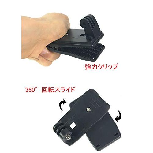GETON スマホ ウェアラブルカメラ クリップ マウント ホルダー 360度