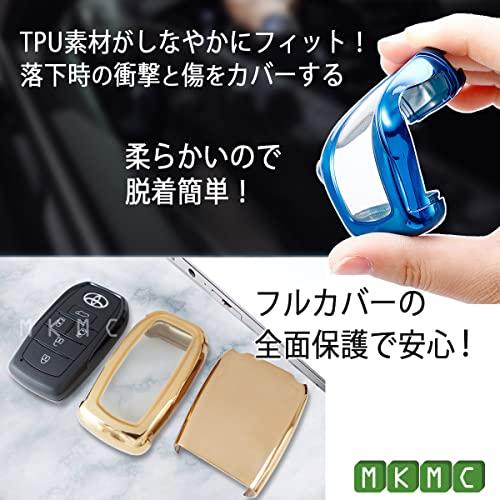 MKMC スマート キーケース TPU 素材 トヨタ 車 新型 ヴォクシー ノア 90 系 シエンタ ヤリス クロス ミライ VOXY NOA ...