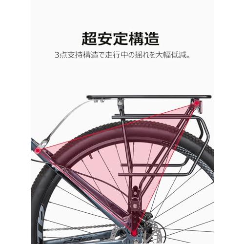 CXWXC 自転車 リアキャリア 高耐久性 取付簡単 荷台 後付け 幅広対応