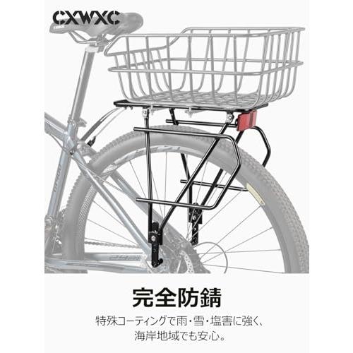 CXWXC 自転車 リアキャリア 高耐久性 取付簡単 荷台 後付け 幅広対応