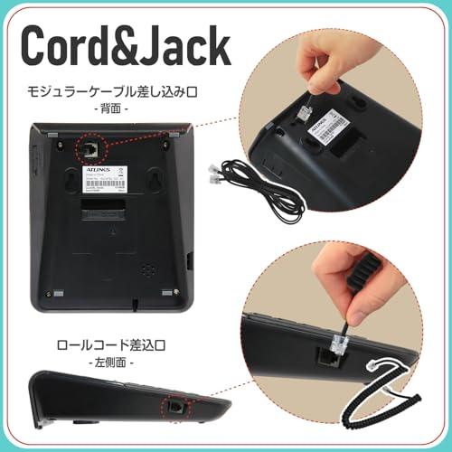 ALCATEL アルカテル T22 電話機 おしゃれ シンプル 壁掛け 受付用 オフィス用 ビジネス 業務用 家庭用 ホテル用 リダイヤル 日本 |  | 07