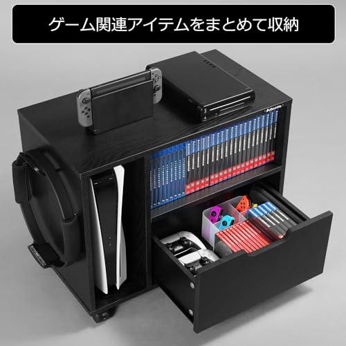 Bauhutte バウヒュッテ ゲーム機 収納 ラック キャビネットタイプ BHS
