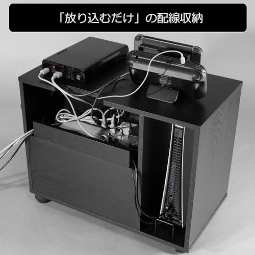 Bauhutte バウヒュッテ ゲーム機 収納 ラック キャビネットタイプ BHS