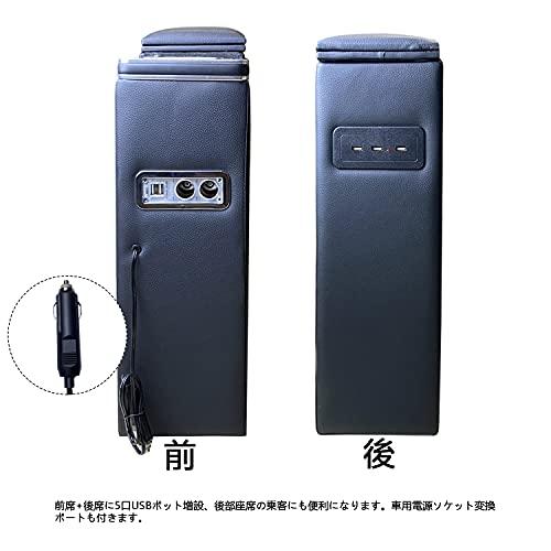 コンソールボックス ルーミー適用 トール タンク ジャスティ―適用