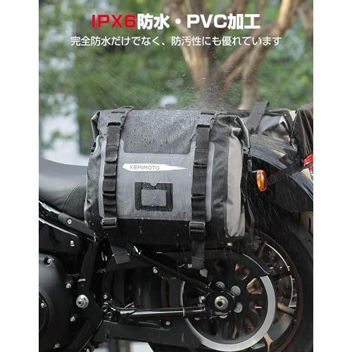 KEMIMOTO バイク サイドバッグ 防水 大容量50L ツーリングバッグ 2PC