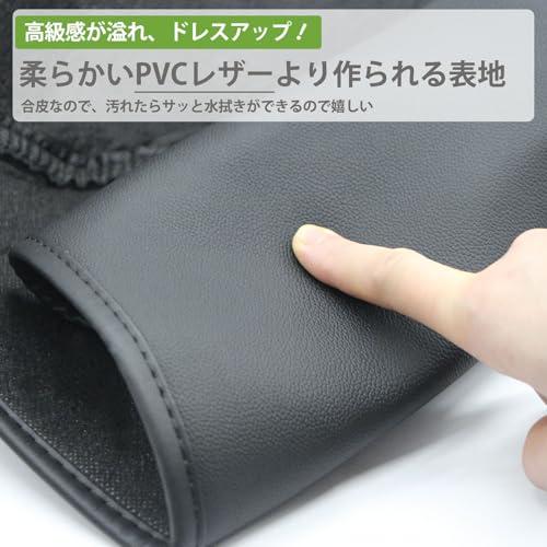 Kasinfly ハイエース200系 タイヤハウスカバー 標準ボディ用 傷防止