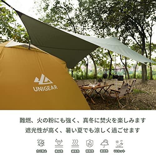 Unigear ヘキサタープ tcタープ ポリ綿織物 5m押しひろげる胴締め付き添い人 3.2ｍｘ2.9ｍ 天幕との取組み能力のある かがり火 タープ 遮光 遮
