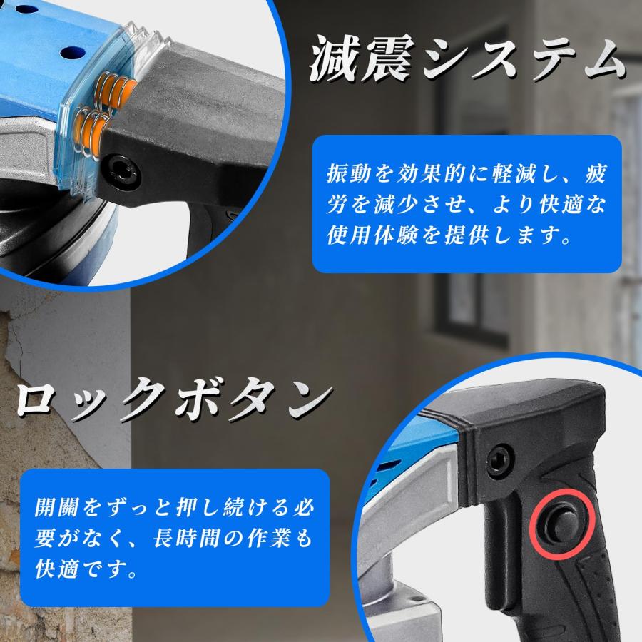 CXCESNS コンクリートハンマー 電動ハンマー はつり機 打撃数4000bpm