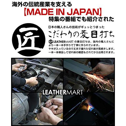 10cube Leathermart レザークラフト 工具セット 18点コンプリートキット 日本製