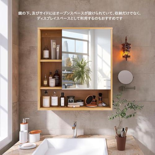 Wisfor ミラーキャビネット 壁掛け棚 扉付き 木製 吊り戸棚 洗面所 壁面収納 後付け 薄型 トイレ 北欧 高さ60cm×50cm 洗面鏡
