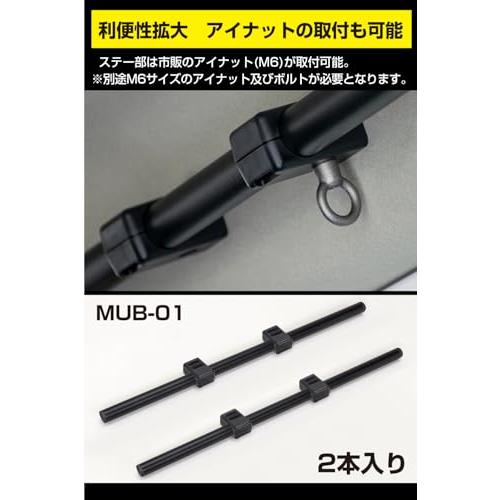 IPF マルチユースバー サイドバー ラゲッジスペース 天井 側面空間 有効活用 収納力アップ ジムニーJB64 / シエラJB74 最適 アシ