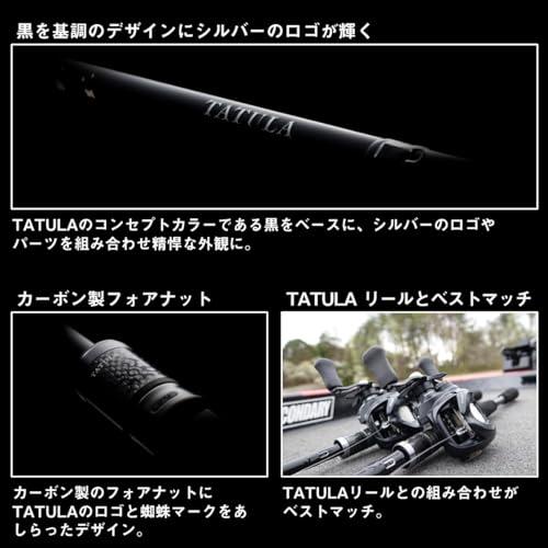 ダイワDAIWA バスロッド TATULAタトゥーラ XT 732MHFB : あかるストア