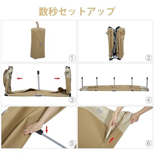 TIMBER RIDGE キャンプベッド ジェットコット20秒展開・パーツ組立不要