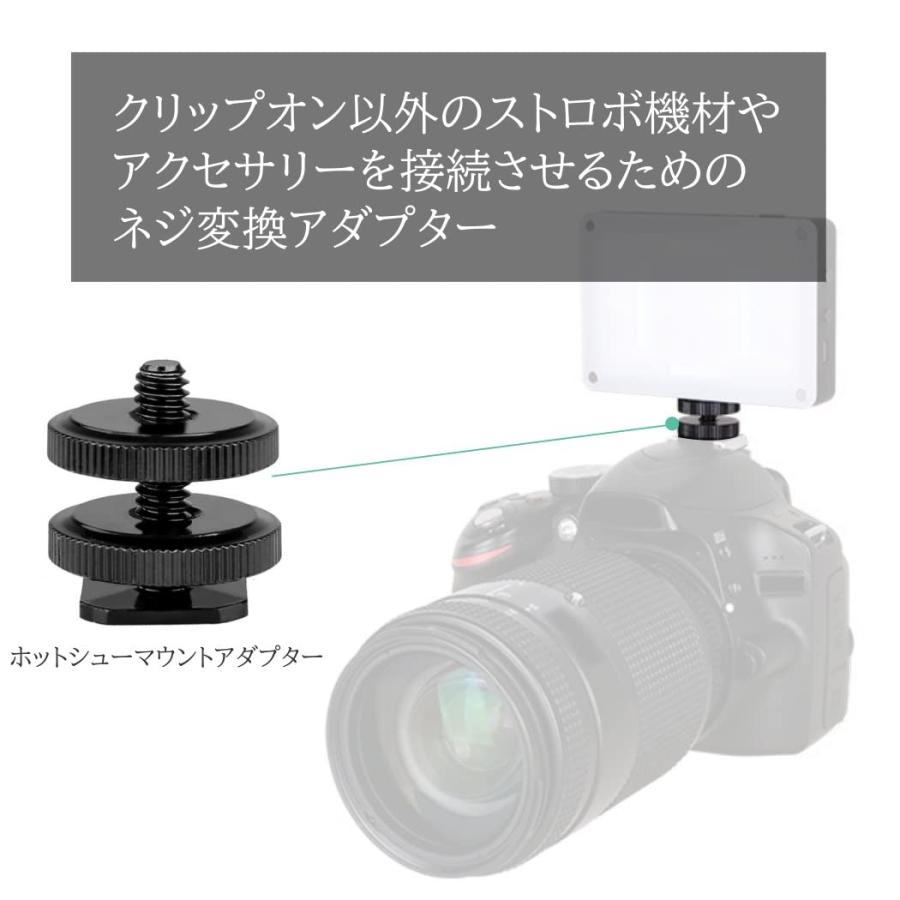 XSAJU カメラ ホットシュー アダプター マウント 4個入り 1/4ネジ