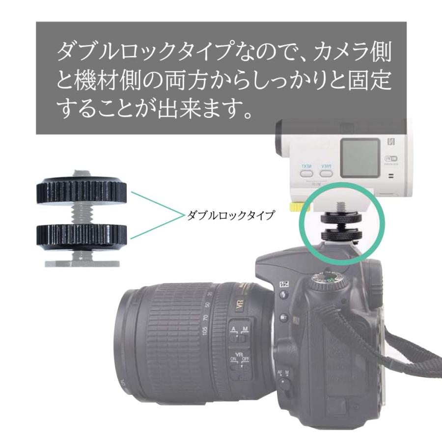 XSAJU カメラ ホットシュー アダプター マウント 4個入り 1/4ネジ
