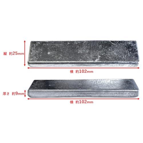 自作釣りオモリ用鉛 Pb 約99.5％以上約210g×4本セット 総重量約0.84kg 