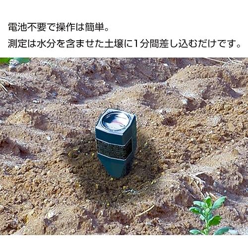 シンワ測定Shinwa Sokutei 土壌酸度計 A 72724 : あかるストア - 通販