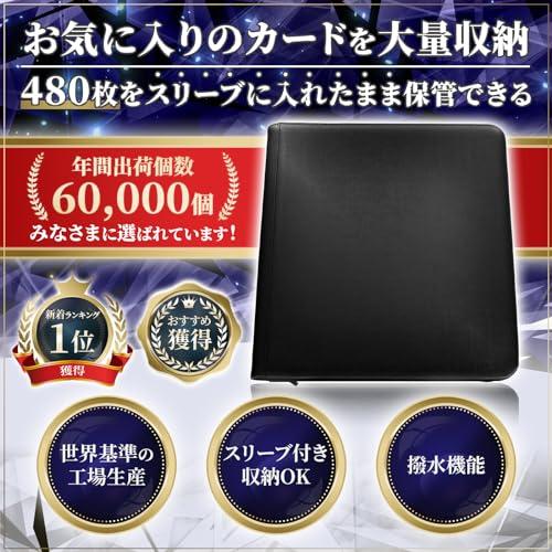 バイブルブラック トレーディングカード レギュラーパラレル 3枚セット④ Amazon.co.jp: カードファイル コレクション ファイル トレカ