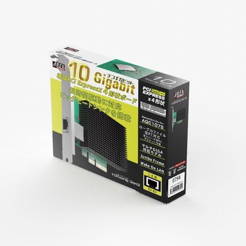 エアリア 10Gigabit LAN PCI Express x4 接続 増設 拡張 ボード ヒートシンク搭載 ロープロファイル対応 SD-PE